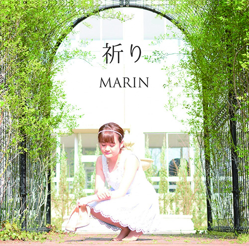 2.5nd Single 『祈り』