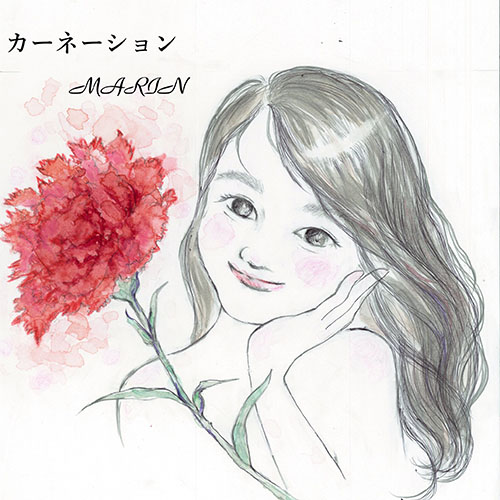 配信限定Single 『カーネーション』