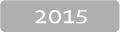2015年