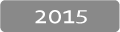 2015年