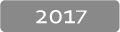 2017年