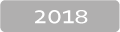 2018年