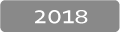 2018年